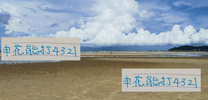 路易斯不在！申花能打4321阵型 把宝都押在阿苏埃身上吗！