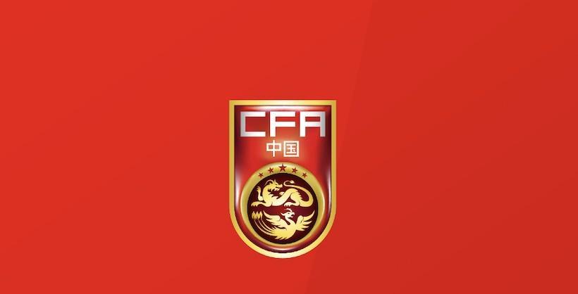 优直播体育-直通洛杉矶，中国盲足1-0击败日本夺得亚锦赛冠军